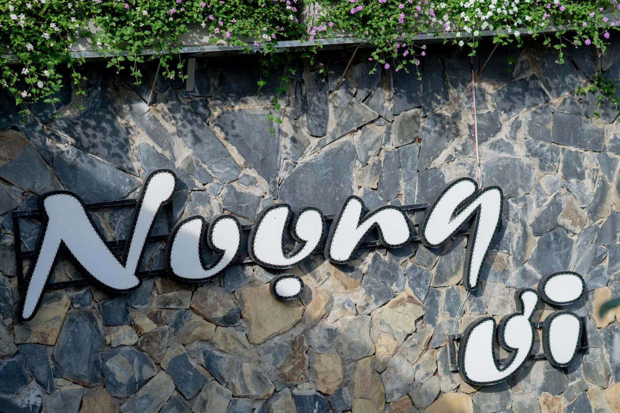 Noong Oi Homestay หมกโจว์ ภายนอก รูปภาพ